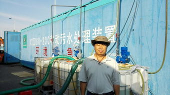 环境学院积极参加天津港爆炸事故环境污染应急治理